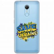 Чохол для Xiaomi Redmi 5 MixCase патріотичні save ukraine