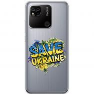 Чохол для Xiaomi Redmi 10A MixCase патріотичні save ukraine