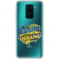 Чохол для Xiaomi Redmi Note 9 MixCase патріотичні save ukraine