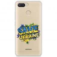 Чохол для Xiaomi Redmi 6 MixCase патріотичні save ukraine