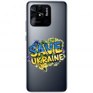 Чохол для Xiaomi Redmi 10C MixCase патріотичні save ukraine