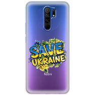 Чохол для Xiaomi Redmi 9 MixCase патріотичні save ukraine