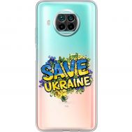 Чохол для Xiaomi Mi 10T Lite MixCase патріотичні save ukraine