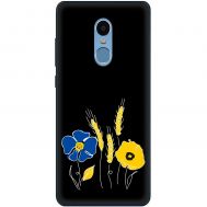 Чохол для Xiaomi Redmi Note 4x MixCase патріотичні квіти україни