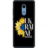 Чохол для Xiaomi Redmi Note 4x MixCase патріотичні Ukraine nowar