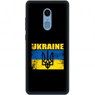 Чохол для Xiaomi Redmi Note 4x MixCase патріотичні Ukraine