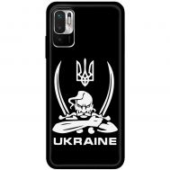 Чохол для Xiaomi Redmi Note 10 5G / Poco M3 Pro MixCase патріотичні козак Ukraine