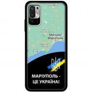 Чохол для Xiaomi Redmi Note 10 5G / Poco M3 Pro MixCase патріотичні Маріуполь це Укра