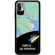 Чохол для Xiaomi Redmi Note 10 5G / Poco M3 Pro MixCase патріотичні Одеса це Україна