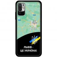 Чохол для Xiaomi Redmi Note 10 5G / Poco M3 Pro MixCase патріотичні Харків це Україна