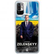 Чохол для Xiaomi Redmi Note 10 5G / M3 Pro MixCase патріотичні president of Ukra