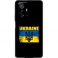 Чохол для Xiaomi 11T / 11T Pro MixCase патріотичні Ukraine