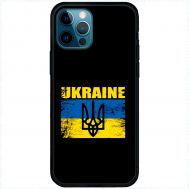 Чохол для iPhone 13 Pro MixCase патріотичні Ukraine