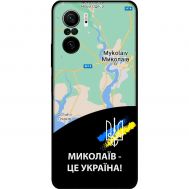 Чохол для Xiaomi Poco F3 MixCase патріотичні Миколаїв це Україна