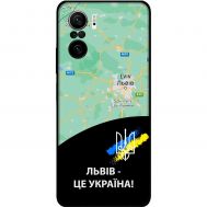 Чохол для Xiaomi Poco F3 MixCase патріотичні Львів це Україна