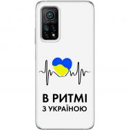 Чохол для Xiaomi Mi 10T / Mi 10T Pro MixCase патріотичні в ритмі з Україною