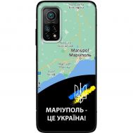 Чохол для Xiaomi Mi 10T / Mi 10T Pro MixCase патріотичні Маріуполь це Україна