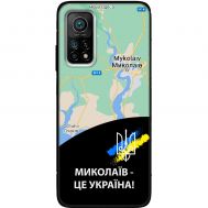 Чохол для Xiaomi Mi 10T / Mi 10T Pro MixCase патріотичні Миколаїв це Україна