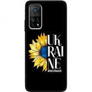 Чохол для Xiaomi Mi 10T / Mi 10T MixCase патріотичні Ukraine nowar