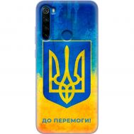 Чохол для Xiaomi Redmi Note 8T MixCase патріотичні я Україна-це я