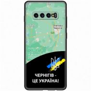 Чохол для Samsung Galaxy S10+ (G975) MixCase патріотичні Чернігів це Україна