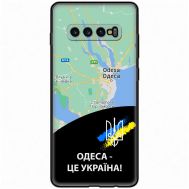 Чохол для Samsung Galaxy S10+ (G975) MixCase патріотичні Одеса це Україна