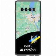 Чохол для Samsung Galaxy S10+ (G975) MixCase патріотичні Київ це Україна