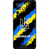 Чохол для Xiaomi Mi Note 10 Lite MixCase патріотичні Україна - це я