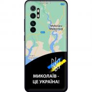 Чохол для Xiaomi Mi Note 10 Lite MixCase патріотичні Миколаїв це Україна