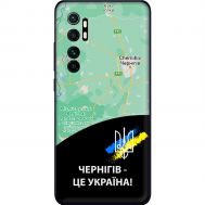 Чохол для Xiaomi Mi Note 10 Lite MixCase патріотичні Чернігів це Україна