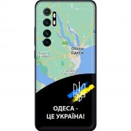 Чохол для Xiaomi Mi Note 10 Lite MixCase патріотичні Одеса це Україна