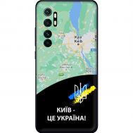 Чохол для Xiaomi Mi Note 10 Lite MixCase патріотичні Київ це Україна
