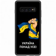 Чохол для Samsung Galaxy S10+ (G975) MixCase патріотичні Україна понад усе!