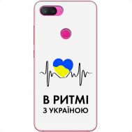 Чохол для Xiaomi Mi 8 Lite MixCase патріотичні в ритмі з Україною