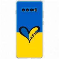 Чохол для Samsung Galaxy S10+ (G975) MixCase патріотичні Ukraine