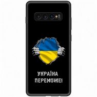Чохол для Samsung Galaxy S10+ (G975) MixCase патріотичні Україна переможе