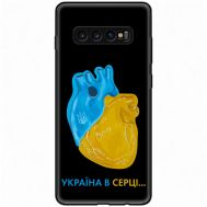Чохол для Samsung Galaxy S10+ (G975) MixCase патріотичні Україна в серці