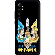 Чохол для Xiaomi Mi Note 10 Lite MixCase патріотичні мій дім Україна