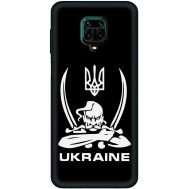 Чохол для Xiaomi Redmi Note 9S / 9 Pro MixCase патріотичні козак Ukraine