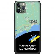 Чохол для iPhone 11 Pro Max MixCase патріотичні Маріуполь це Україна