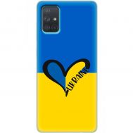 Чохол для Samsung Galaxy A71 (A715) MixCase патріотичні Ukraine