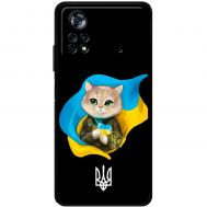 Чохол для Xiaomi Poco X4 Pro 5G MixCase патріотичні котик зелені очі