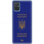 Чохол для Samsung Galaxy A71 (A715) MixCase патріотичні Україна паспорт