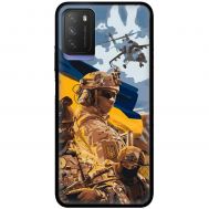 Чохол для Xiaomi Poco M3 MixCase патріотичні бійці України