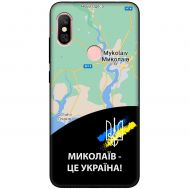 Чохол для Xiaomi Xiaomi Redmi Note 6 Pro MixCase патріотичні Миколаїв це Україна