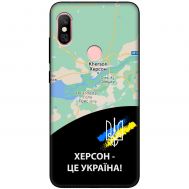Чохол для Xiaomi Xiaomi Redmi Note 6 Pro MixCase патріотичні Херсон це Україна