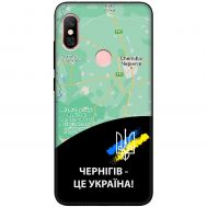 Чохол для Xiaomi Xiaomi Redmi Note 6 Pro MixCase патріотичні Чернігів це Україна
