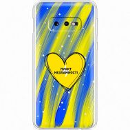 Чохол для Samsung Galaxy S10e (G970) MixCase Новий рік пункт незламності