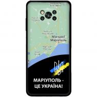 Чохол для Xiaomi Poco X3 / X3 Pro MixCase патріотичні Маріуполь це Україна