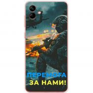 Чохол для Samsung Galaxy A04 (A045) MixCase